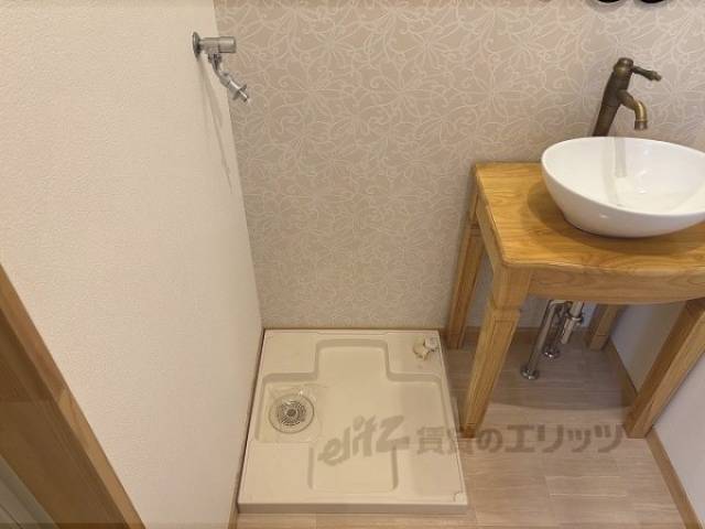洗濯機置場