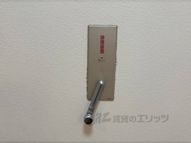 排煙装置