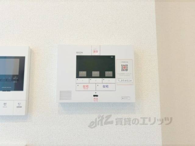 ホームセキュリティ