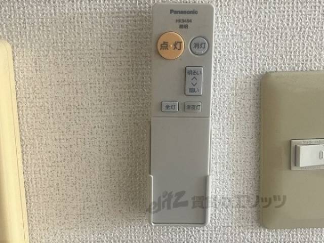照明リモコン