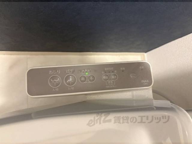 トイレ　ウォシュレット