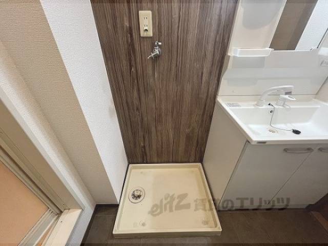 洗濯機置場