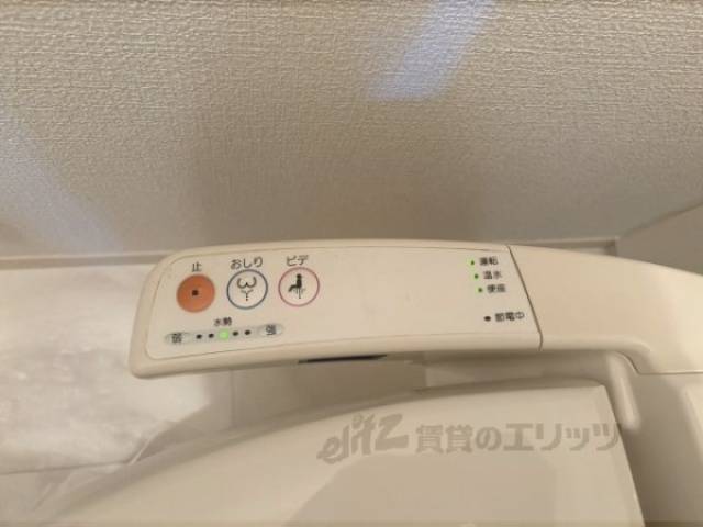 トイレ　ウォシュレット