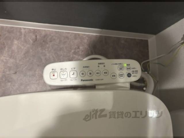 トイレ　ウォシュレット