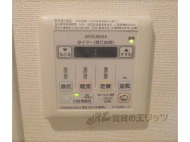 浴室乾燥機