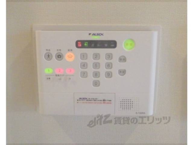 ホームセキュリティ