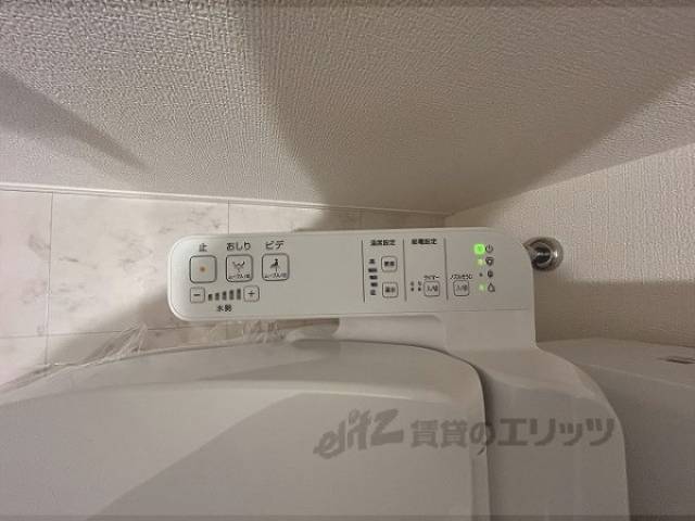 トイレ　ウォシュレット