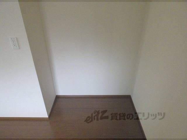 冷蔵庫置場