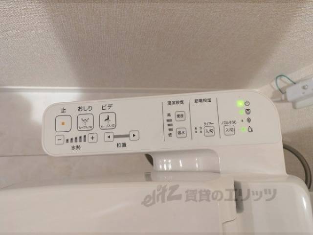 トイレ　洗浄機能付き
