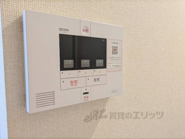 ホームセキュリティー