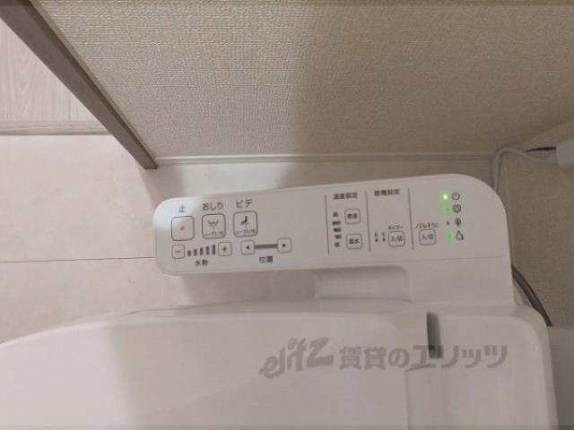 トイレ　洗浄機能付き