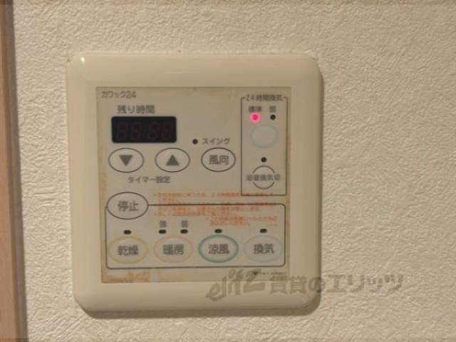 浴室乾燥機