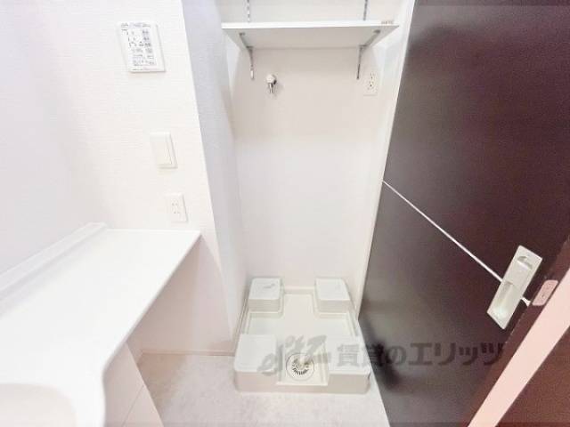 洗濯機置場