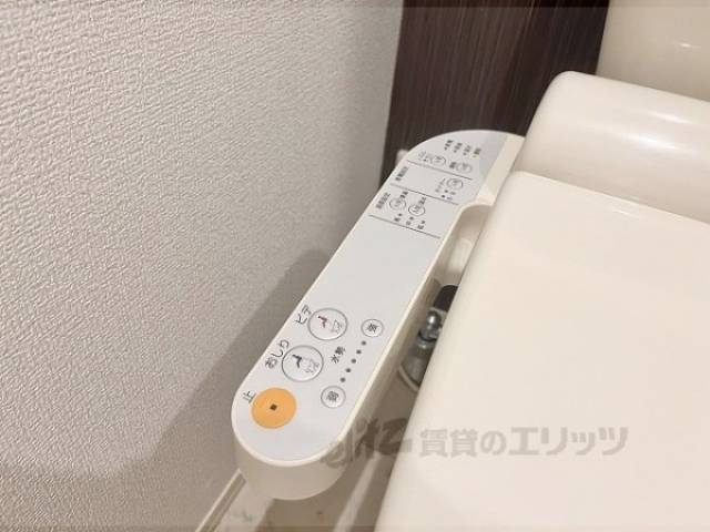 トイレ　ウォシュレット