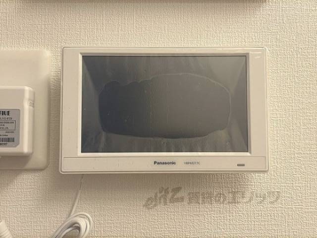 省エネモニター