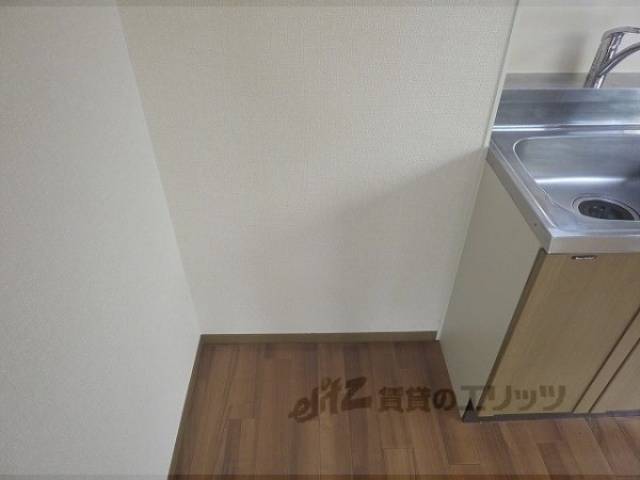 冷蔵庫置場