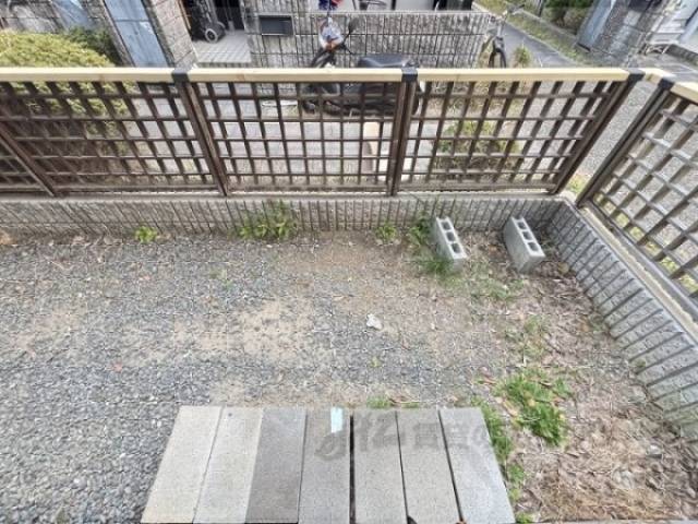 庭