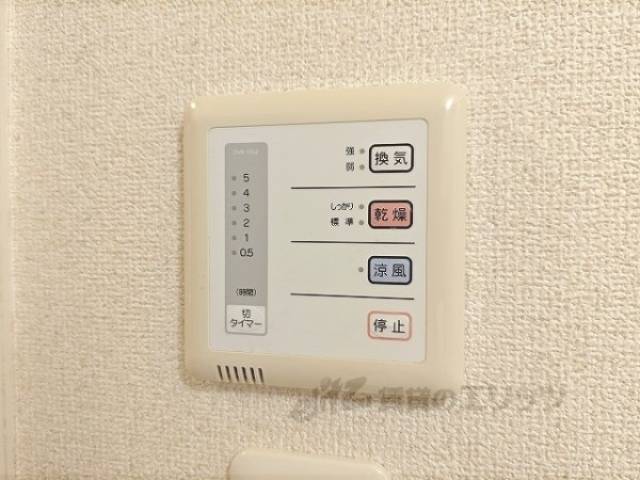 浴室乾燥機