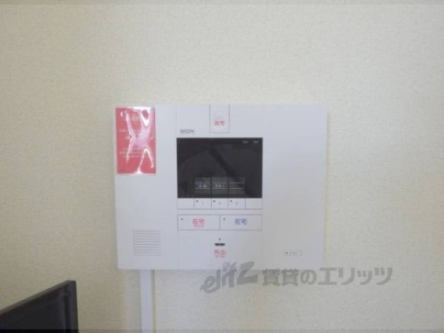 ホームセキュリティ