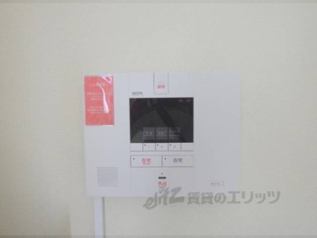 ホームセキュリティ
