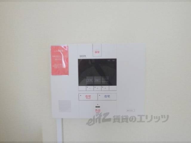 ホームセキュリティ
