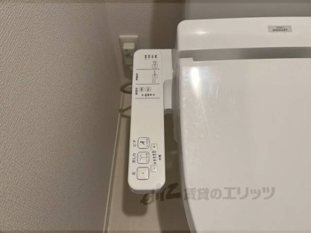 トイレ　ウォシュレット