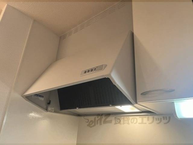 キッチン　換気扇