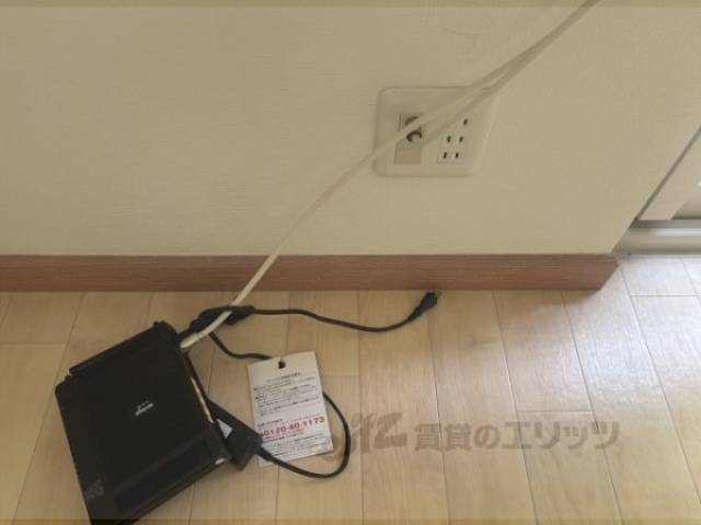 インターネット設備