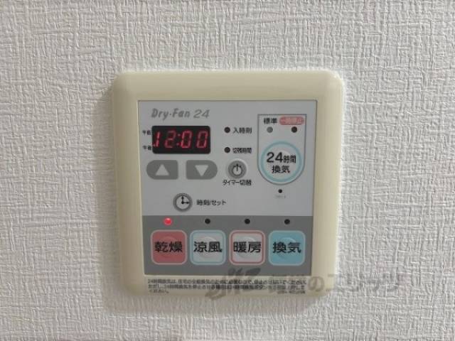浴室乾燥機