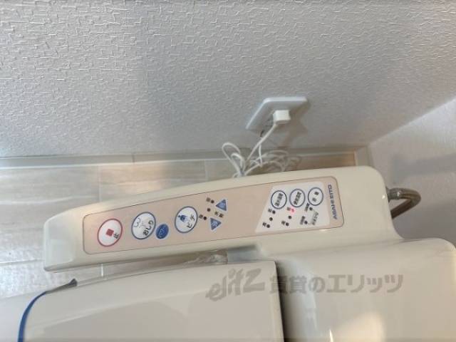 トイレ　ウォシュレット