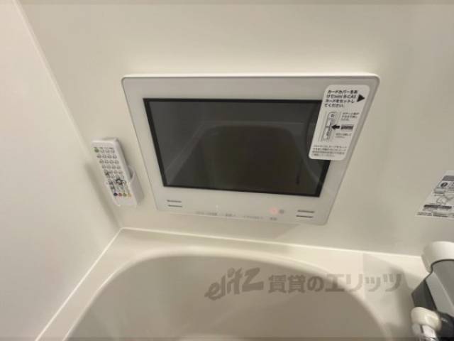 風呂　テレビ