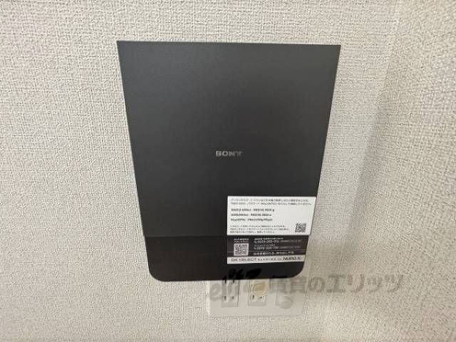 インターネット