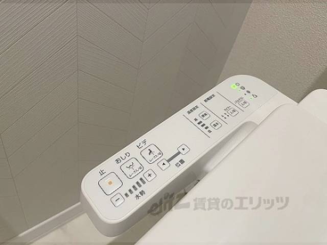 トイレ　ウォシュレット