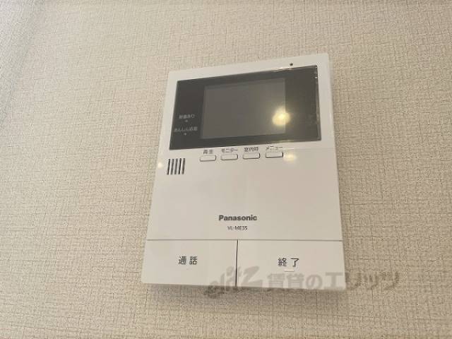 ドアフォン（ＴＶ含）