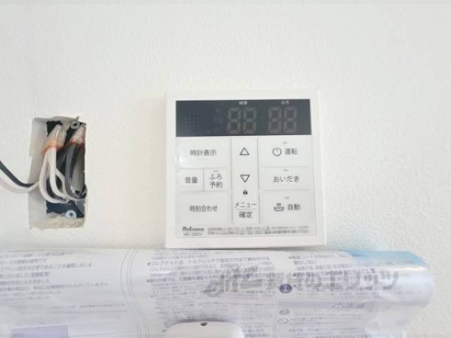 給湯器リモコン