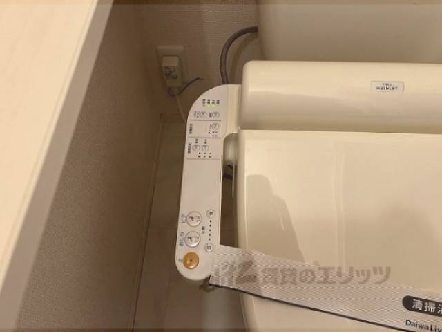 トイレ　ウォシュレット