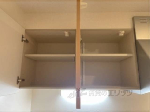 キッチン　収納