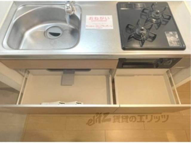 キッチン　収納