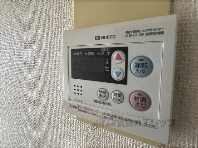 給湯器リモコン