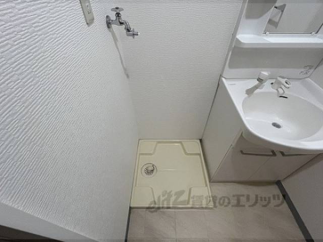 洗濯機置場