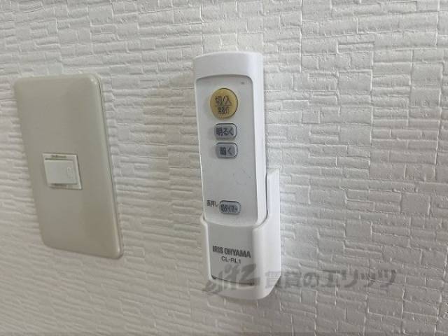 照明リモコン