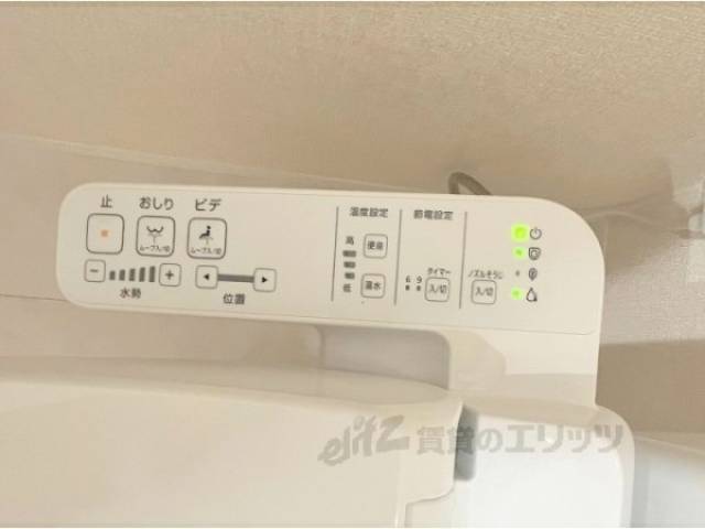 トイレ　機能スイッチ