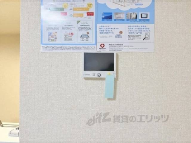 ゼッチモニター