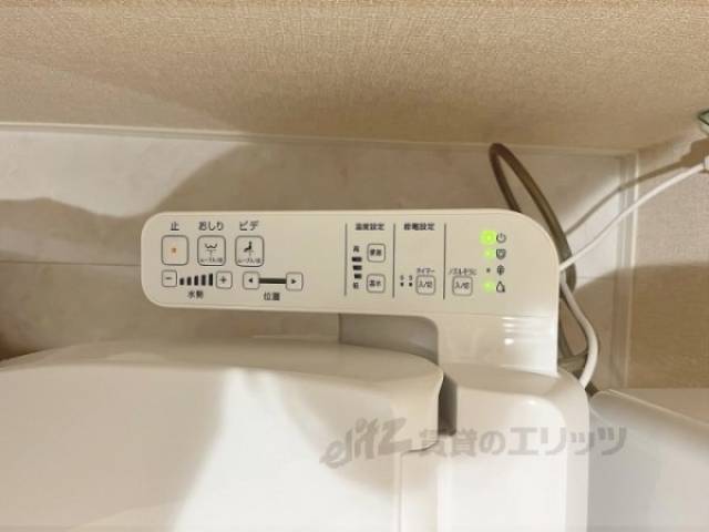 トイレ　機能スイッチ