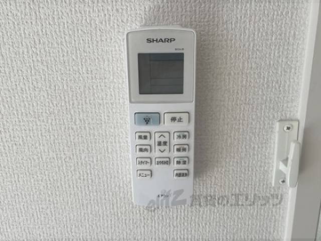 エアコン　リモコン