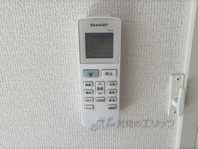 エアコン　リモコン