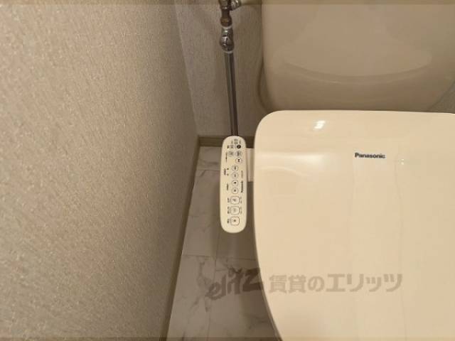 トイレ　ウォシュレット