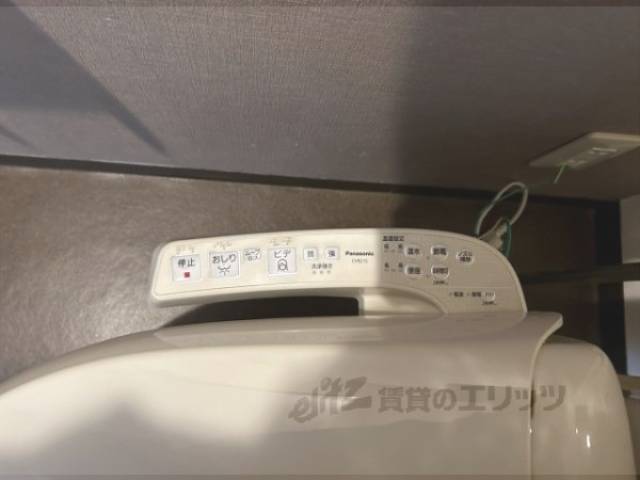 トイレ　ウォシュレット