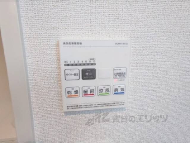 浴室乾燥機