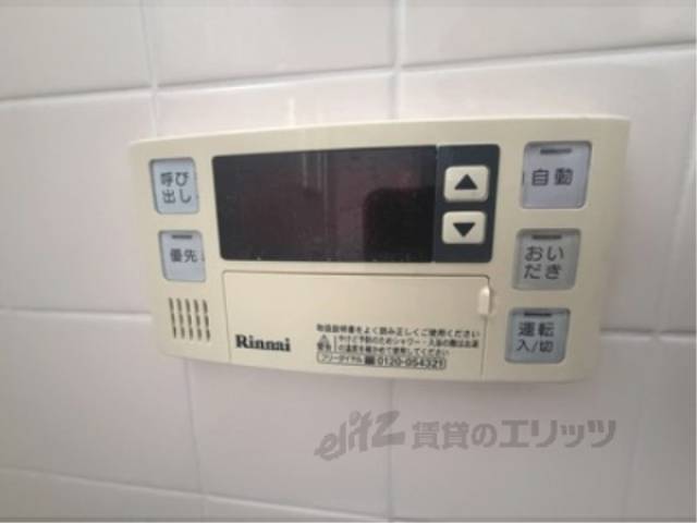 風呂
